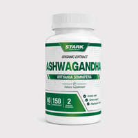 ASHWAGANDHA